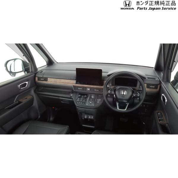 【大型便】RP6系ステップワゴン 23.インテリアパネル 08Z03-3T0-010 STEPWGN HONDA