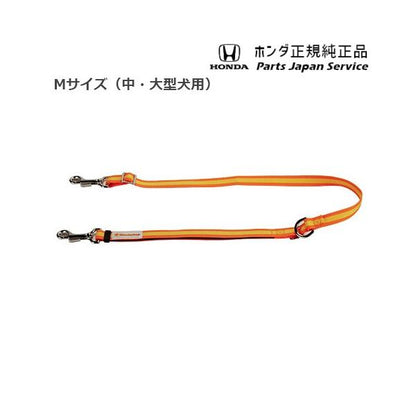 RP6系ステップワゴン 72.ペット車外飛び出し防止リード/Mサイズ(中・大型犬用) 08Z41-E6K-000D STEPWGN HONDA