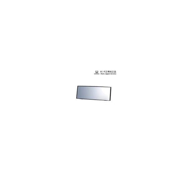 RP6系ステップワゴン 107.3000Rルームミラーハイトワゴン型軽用 240mm 08Z48-E6E-060 STEPWGN HONDA
