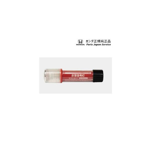 RP6系ステップワゴン 106.ライト付きLED非常信号灯 08Z48-E6E-A00 STEPWGN HONDA