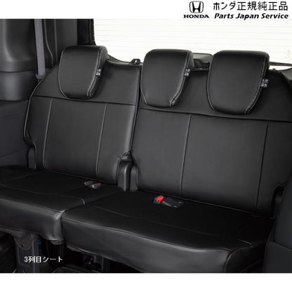 【大型便】RP6系ステップワゴン 28.シートカバー/2列目6:4分割/ベンチシート車用 STEPWGN HONDA