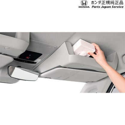【大型便】RP6系ステップワゴン 36.大型ルーフコンソール STEPWGN HONDA