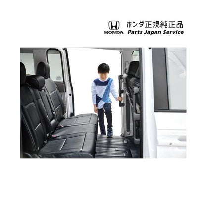 【大型便】RP6系ステップワゴン 43.ロングアシストグリップ STEPWGN HONDA