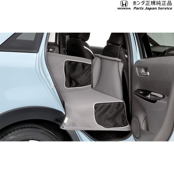 【大型便】RP6系ステップワゴン 68.ペットシートサークル STEPWGN HONDA