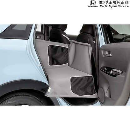 【大型便】RP6系ステップワゴン 68.ペットシートサークル STEPWGN HONDA