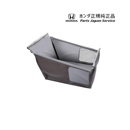 【大型便】RP6系ステップワゴン 68.ペットシートサークル STEPWGN HONDA