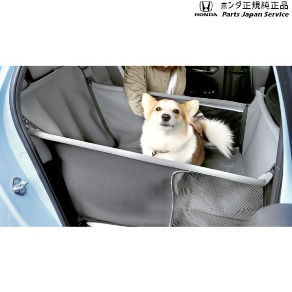 【大型便】RP6系ステップワゴン 68.ペットシートサークル STEPWGN HONDA
