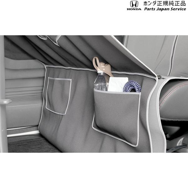 RP6系ステップワゴン 69.ペットシートマット STEPWGN HONDA