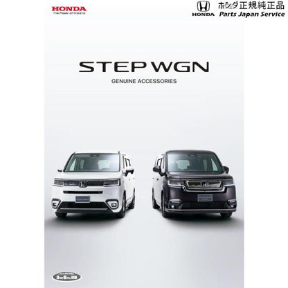 RP6系ステップワゴン 69.ペットシートマット STEPWGN HONDA
