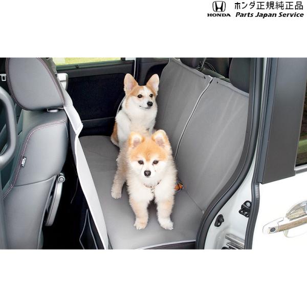 RP6系ステップワゴン 69.ペットシートマット STEPWGN HONDA