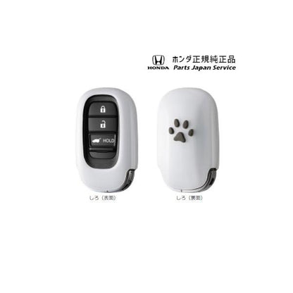 【クリックポスト】RP6系ステップワゴン 74.ペットキーカバー(肉球) STEPWGN HONDA