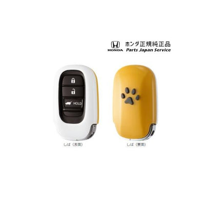 【クリックポスト】RP6系ステップワゴン 74.ペットキーカバー(肉球) STEPWGN HONDA