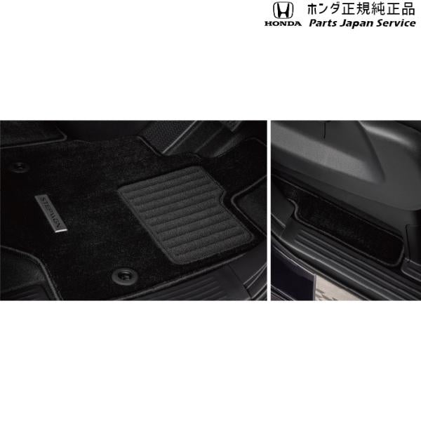 【大型便】RP6系ステップワゴン 84.フロアカーペットマット(プレミアムタイプ)/e:HEV用 STEPWGN HONDA