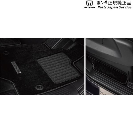 【大型便】RP6系ステップワゴン 84.フロアカーペットマット(プレミアムタイプ)/e:HEV用 STEPWGN HONDA