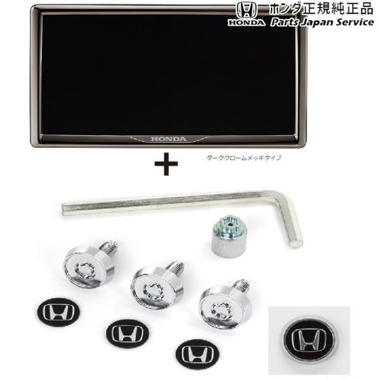RP6系ステップワゴン 92.ライセンスフレームとロックボルトのセット STEPWGN HONDA