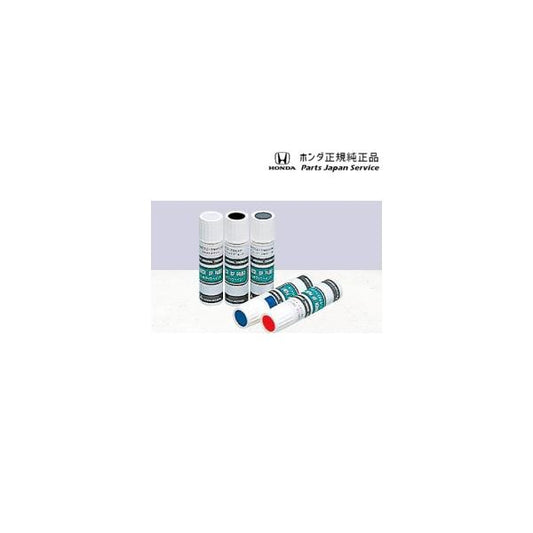 【クリックポスト】RP6系ステップワゴン 96.タッチアップペイント STEPWGN HONDA