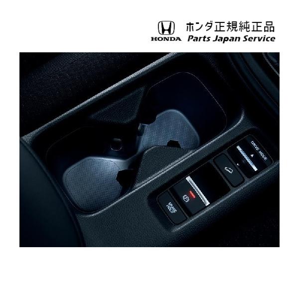 RV3系ヴェゼル 42.ドリンクホルダーイルミネーション 08E11-3M0-A00A VEZEL HONDA