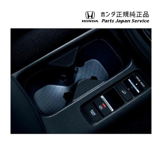 RV3系ヴェゼル 42.ドリンクホルダーイルミネーション 08E11-3M0-A00A VEZEL HONDA