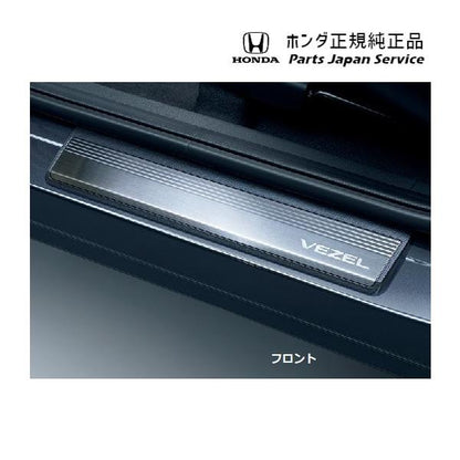 RV3系ヴェゼル 40.サイドステップガーニッシュ 08E12-3M0-000 VEZEL HONDA