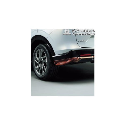 RV3系ヴェゼル 24.リアロアースカート 08F03-3M0-080 VEZEL HONDA