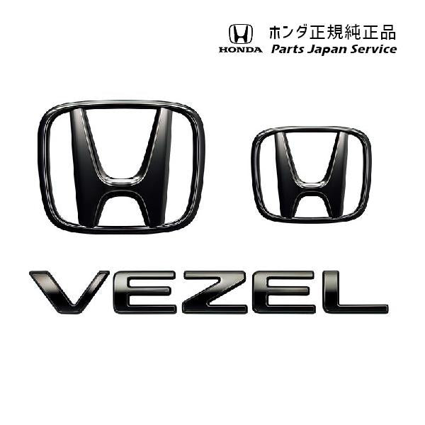 RV3系ヴェゼル 29.エンブレム 08F20-3M0-000A VEZEL HONDA