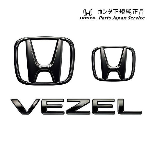 RV3系ヴェゼル 29.エンブレム 08F20-3M0-000A VEZEL HONDA