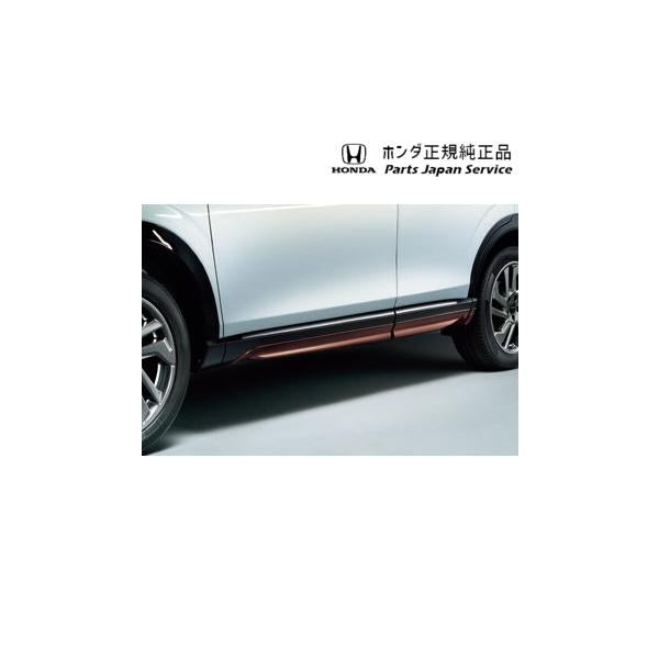 RV3系ヴェゼル 21.サイドロアーガーニッシュ 08F57-3M0-080A VEZEL HONDA