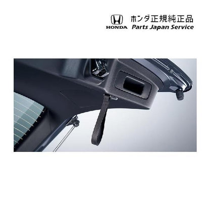 【小型便】RV3系ヴェゼル 57.テールゲートストラップ 08L46-3M0-010 VEZEL HONDA