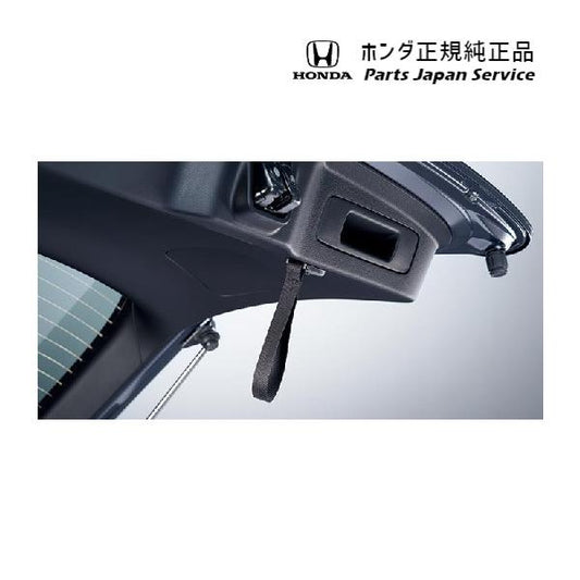 【小型便】RV3系ヴェゼル 57.テールゲートストラップ 08L46-3M0-010 VEZEL HONDA