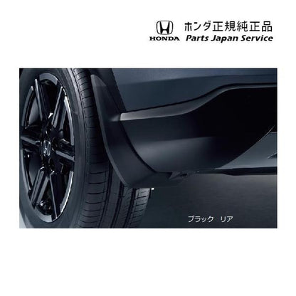 RV3系ヴェゼル 86.マッドガード 08P00-3M0-000 VEZEL HONDA