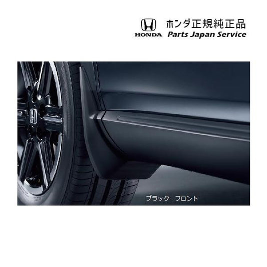 RV3系ヴェゼル 86.マッドガード 08P00-3M0-000 VEZEL HONDA