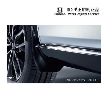RV3系ヴェゼル 87.マッドガード 08P00-3M0-0Z0A VEZEL HONDA