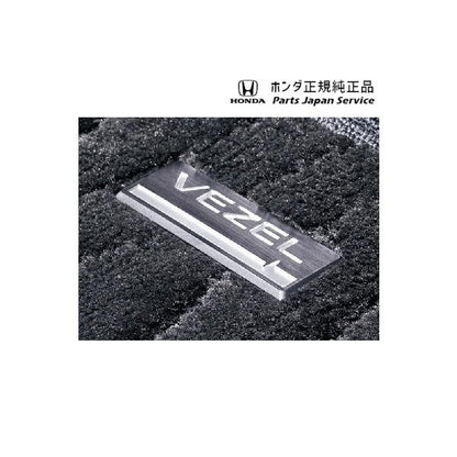 RV3系ヴェゼル 83.フロアカーペットマット 08P15-3M0-010 VEZEL HONDA