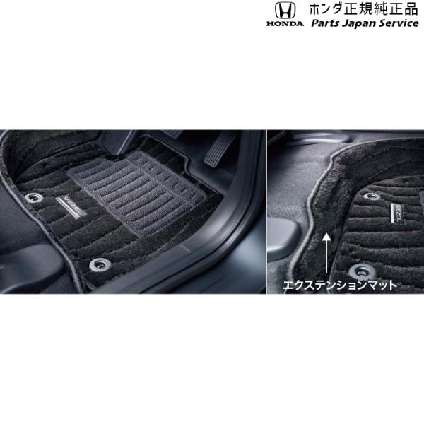 RV3系ヴェゼル 83.フロアカーペットマット 08P15-3M0-010 VEZEL HONDA