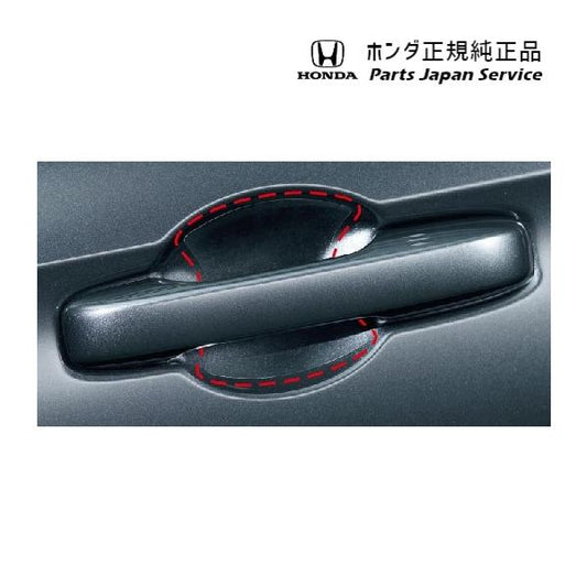 【小型便】RV3系ヴェゼル 36.ドアハンドルプロテクションフィルム 08P48-3M0-000 VEZEL HONDA