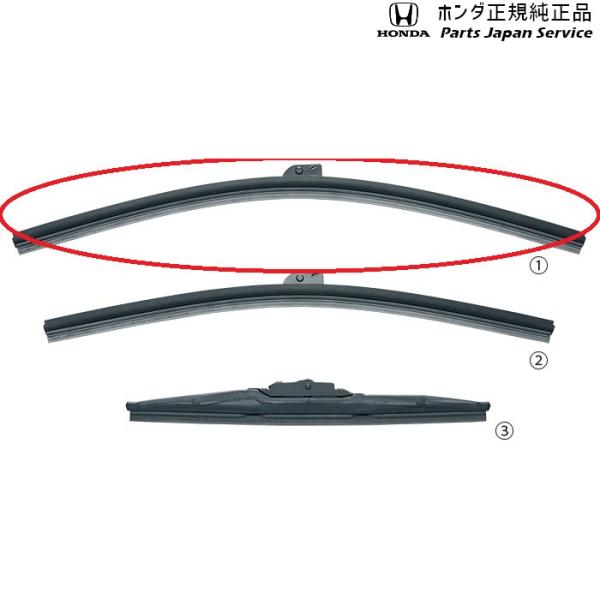 RV3系ヴェゼル 64.ワイパーブレード/運転席側用 08T22-3M0-M00A VEZEL HONDA