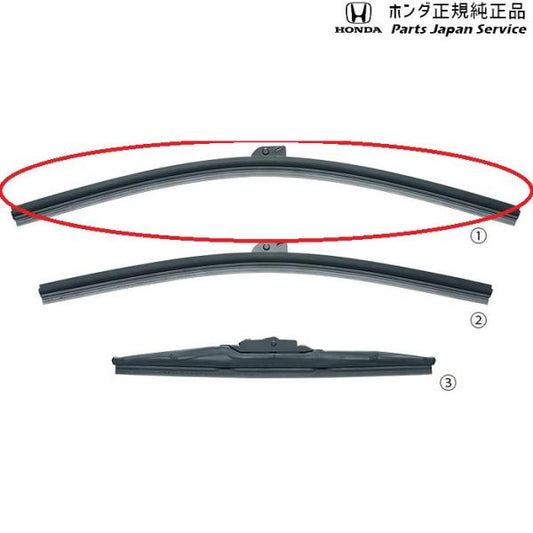 RV3系ヴェゼル 64.ワイパーブレード/運転席側用 08T22-3M0-M00A VEZEL HONDA