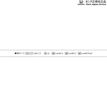 RV3系ヴェゼル 65.ワイパーブレード/助手席側用 08T22-E7J-C00A VEZEL HONDA