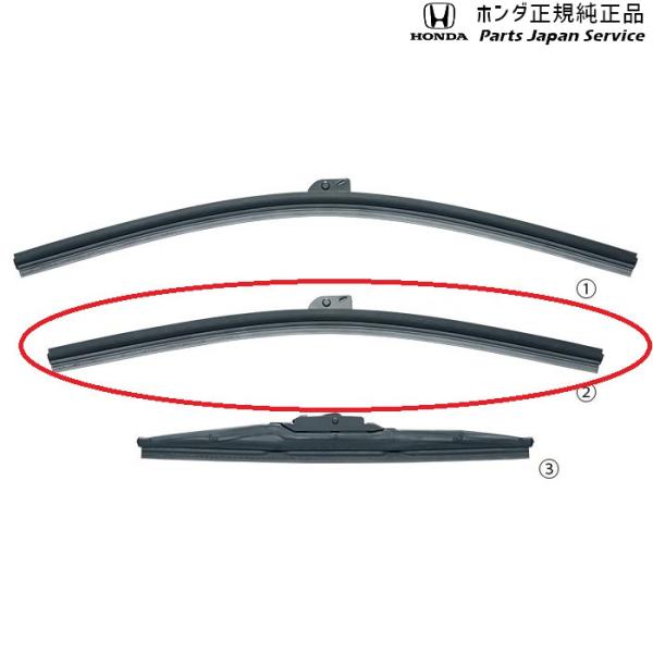 RV3系ヴェゼル 65.ワイパーブレード/助手席側用 08T22-E7J-C00A VEZEL HONDA