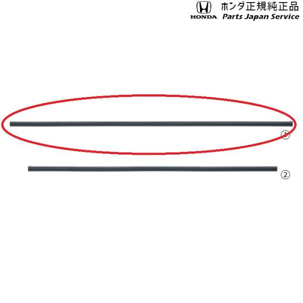 RV3系ヴェゼル 67.ワイパーブレード/運転席側用 08T24-3M0-000 VEZEL HONDA