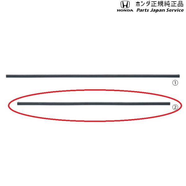 RV3系ヴェゼル 68.ワイパーブレード/助手席側用 08T24-3M0-000A VEZEL HONDA