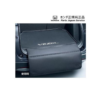 RV3系ヴェゼル 49.ラゲッジソフトトレー 08U45-3M0-000A VEZEL HONDA
