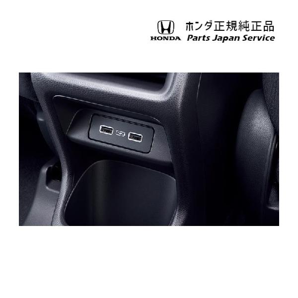 RV3系ヴェゼル 56.USBチャージャー リア用 08U57-3M0-000 VEZEL HONDA