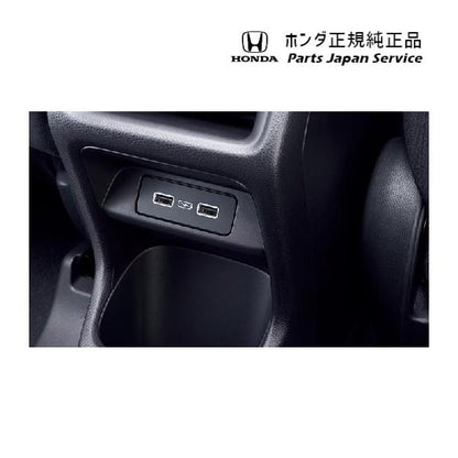 RV3系ヴェゼル 56.USBチャージャー リア用 08U57-3M0-000 VEZEL HONDA