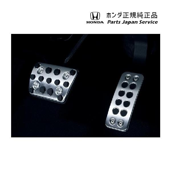 RV3系ヴェゼル 46.スポーツペダル 08U74-TZA-000A VEZEL HONDA