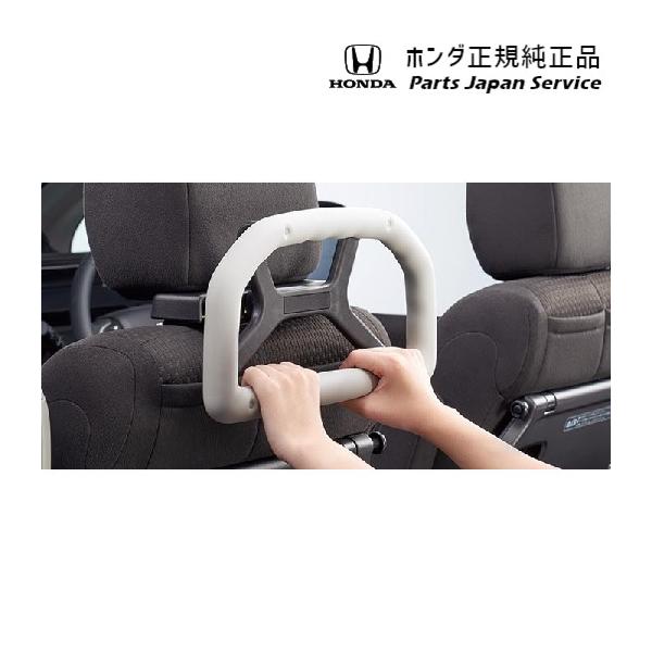 RV3系ヴェゼル 69.アシストグリップ 08U95-E9V-000A VEZEL HONDA