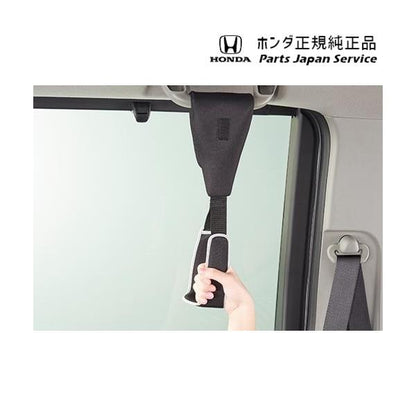 RV3系ヴェゼル 63.吊革グリップ 08U95-E9V-000B VEZEL HONDA