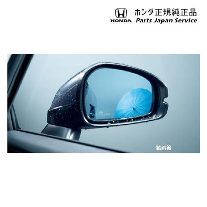 RV3系ヴェゼル 54.アクアクリーンミラー 08V11-3M0-000 VEZEL HONDA