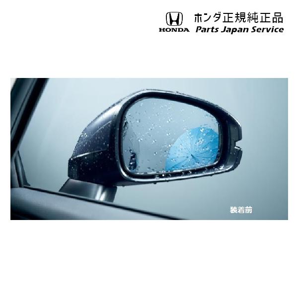 RV3系ヴェゼル 54.アクアクリーンミラー 08V11-3M0-000 VEZEL HONDA