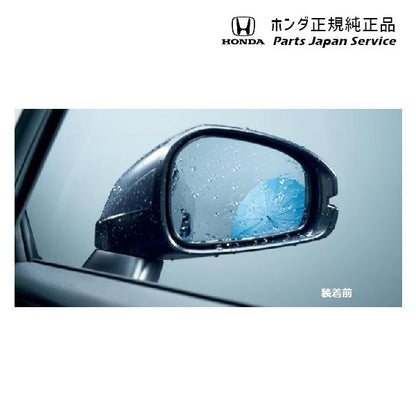 RV3系ヴェゼル 54.アクアクリーンミラー 08V11-3M0-000 VEZEL HONDA